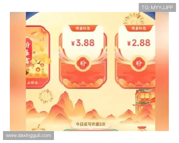 yabo官网优惠活动汇总，丰富福利助你轻松赢大奖