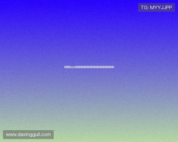 亚博体育app最新赛事资讯实时更新，第一时间掌握体育界重大新闻动态