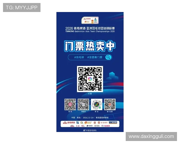 亚博体育网址官方网站全面介绍平台特色与最新优惠活动,尽享精彩赛事体验