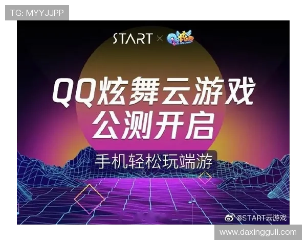 开云体育国际官网入口更新通知,及时掌握最新上线版本和功能升级信息