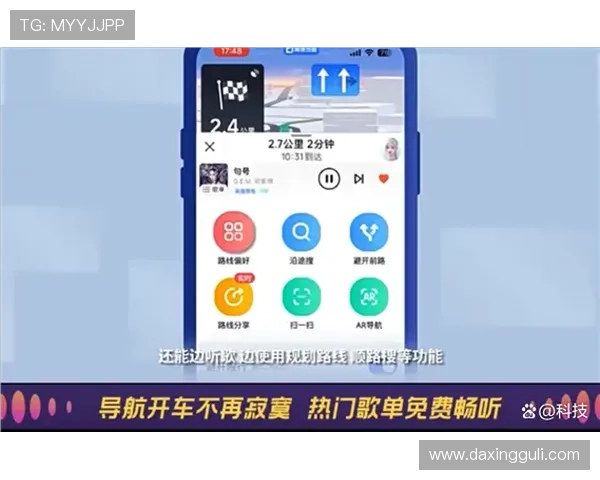 如何一键快速下载云开App,详细步骤帮你省时省力安装无忧