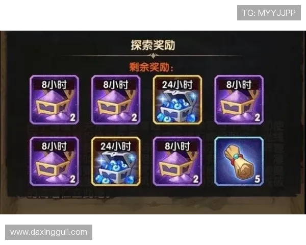 开云电游游戏奖励机制揭秘，助你快速获取丰富的游戏道具和金币