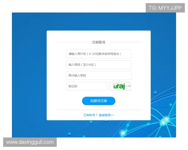 开云官方网站入口注册攻略拥有全面的注册步骤及常见问题解答