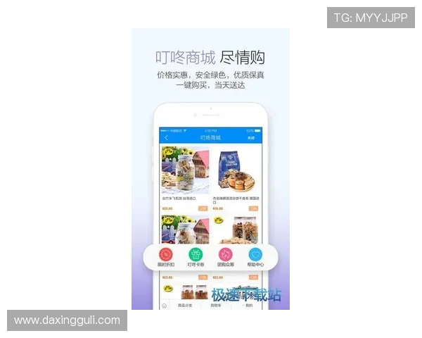 亚星娱乐手机版下载更新日志,了解最新版本的功能与优化内容