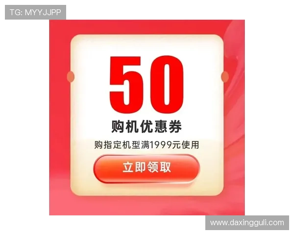 亚星娱乐注册平台优惠政策解读，毫无隐藏的福利等你来领取