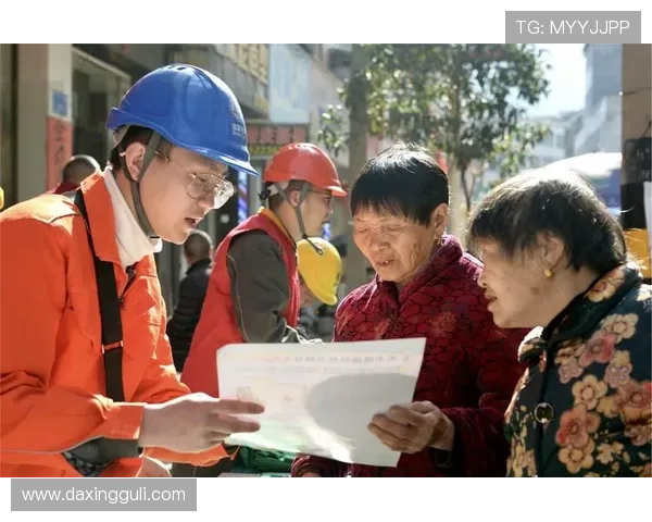 亚星娱乐线上网址下载安全性分析如何选择正规渠道保障个人信息安全