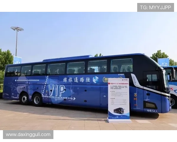 亚星官网868官方最新活动优惠信息汇总