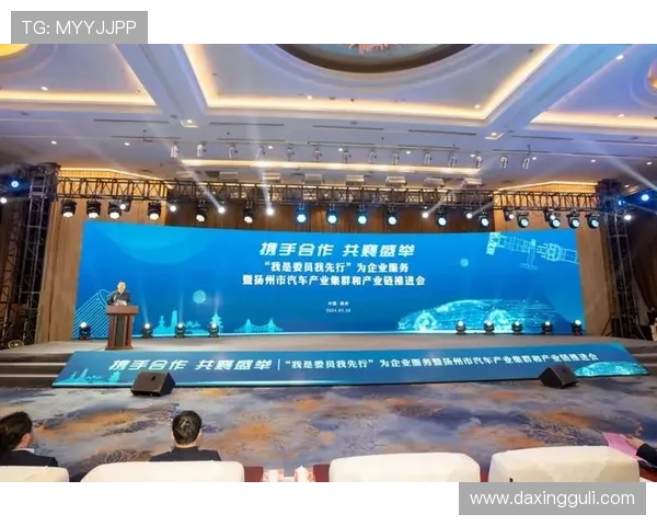 亚星平台登录入口网址官网入口地址及登录流程详解