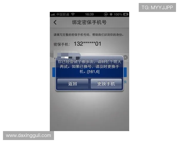 亚星手机版：最新游戏资源更新及时推送保证丰富内容