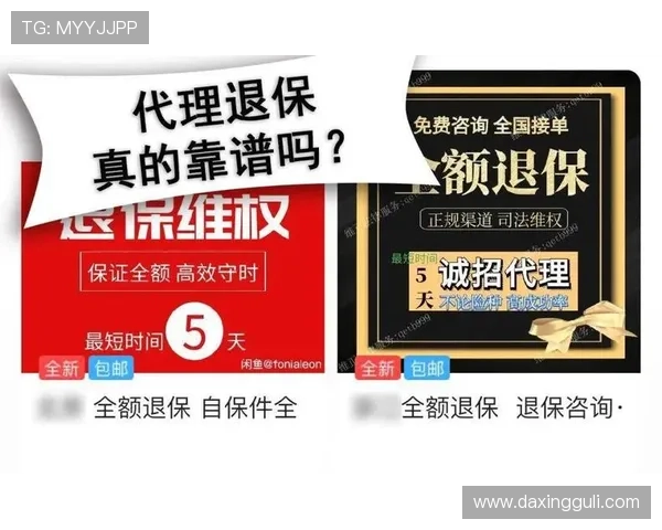 亚星正网代理安全保障措施全面介绍保障用户资金安全的最佳方案