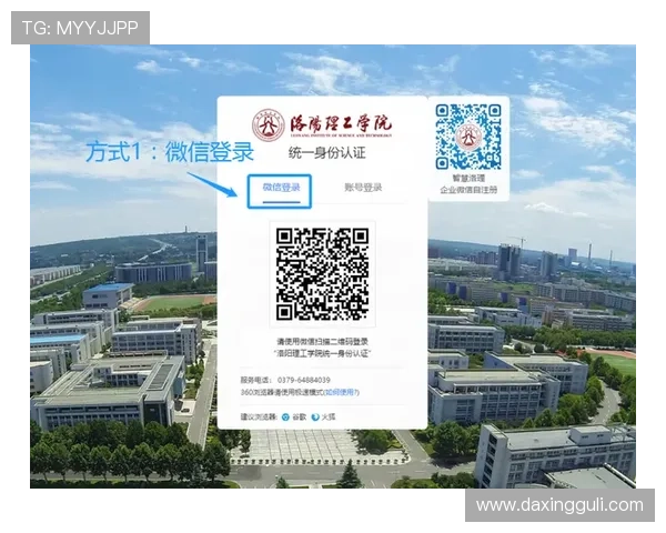 亚星正网登录最新入口,安全便捷的登录指南推荐