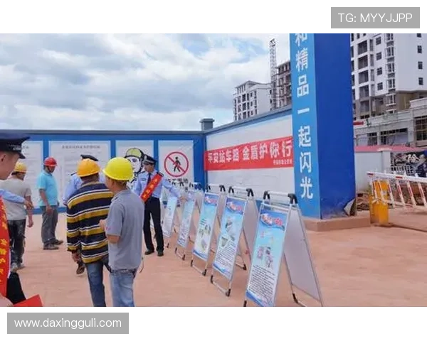 亚星注册登录账号的注意事项及安全防护措施全面解析保障账户安全