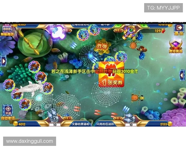 亚星游戏官网正网高手攻略，轻松掌握游戏技巧与操作技巧