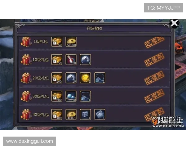 亚星游戏官网登录奖励常见问题解答，帮助玩家顺利领取奖励