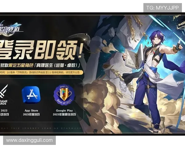 亚星游戏平台优惠活动频繁,助力玩家轻松赢取丰厚奖励