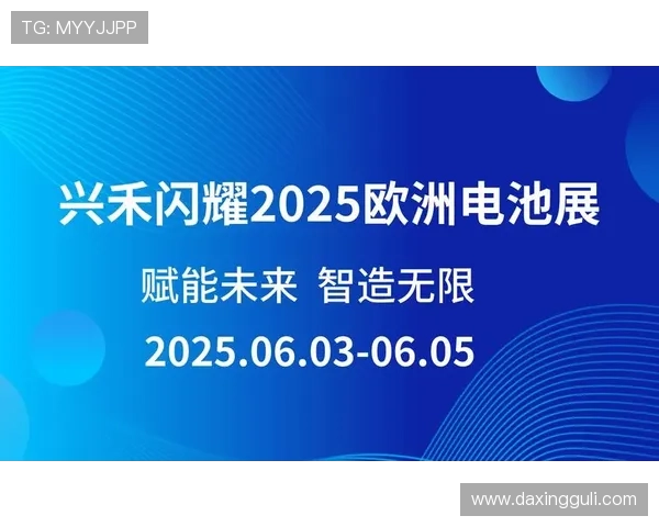 亚星222官网登录入口常见问题及解决方案,帮助玩家快速解决登录难题