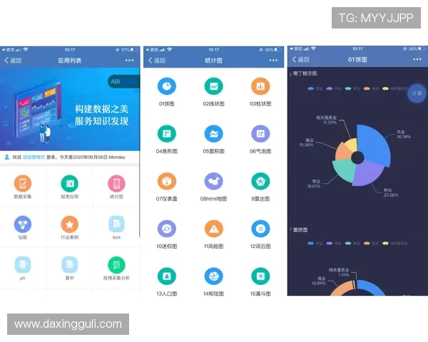 亚星娱乐国际官网入口多渠道登录方式，满足不同玩家的使用需求