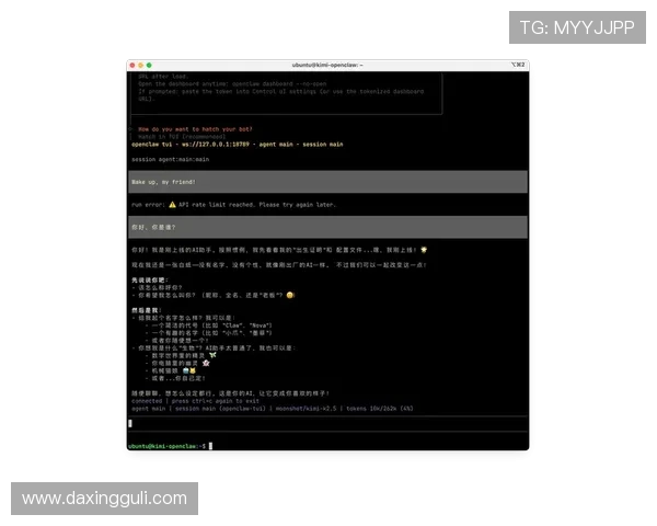 亚星官网登录客户端安装步骤详细介绍及常见问题解决方案