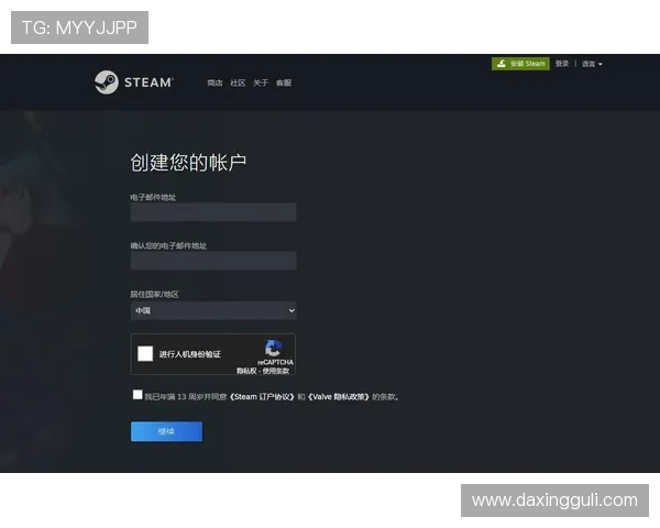 亚星注册登录入口操作流程详解，帮助玩家轻松完成账号注册与登录
