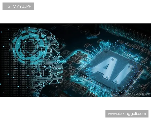 亚星真人国际平台未来发展方向与创新技术应用展望