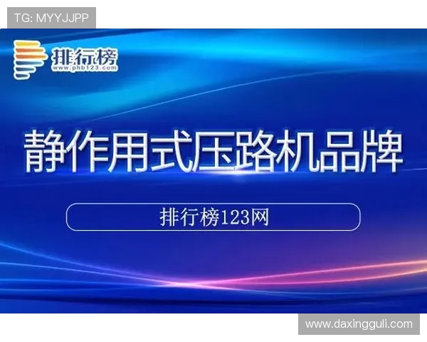 亚星集团有限公司在网络游戏行业中的最新动态与重大项目盘点帮助行业从业者掌握行业热点
