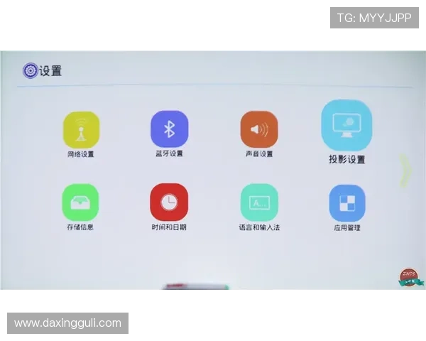 如何通过亚星娱乐旗舰厅官方地址查询确保账号安全与顺利登录
