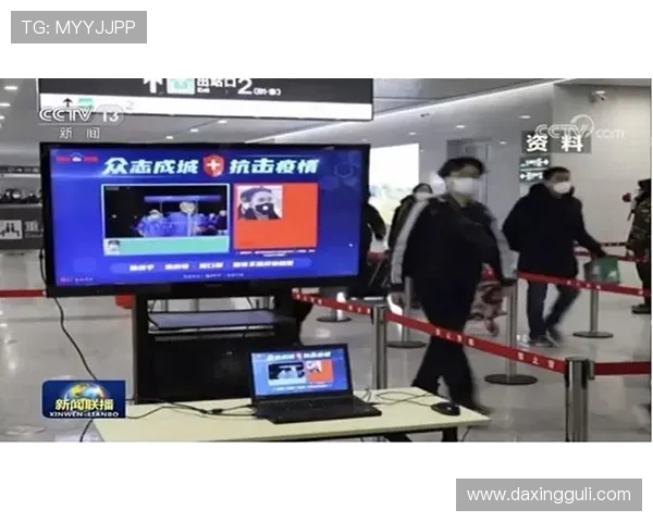 掌握亚星娱乐官方入口快速进入平台的最新方法和技巧