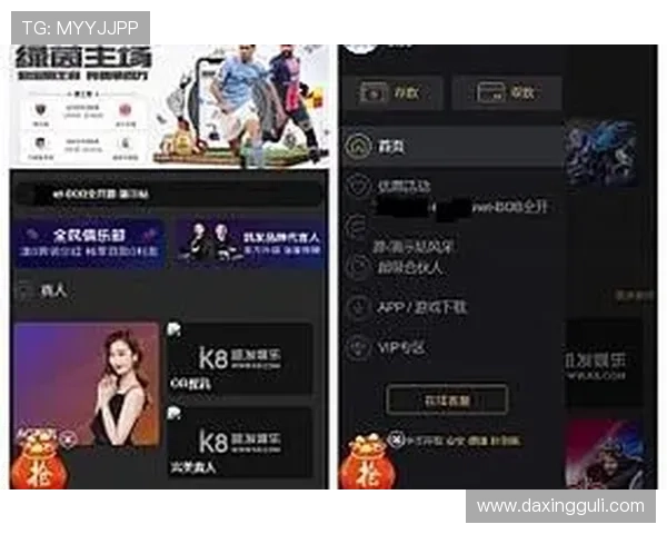 K8凯发网娱乐app官方最新版下载，确保安全稳定的线上娱乐环境