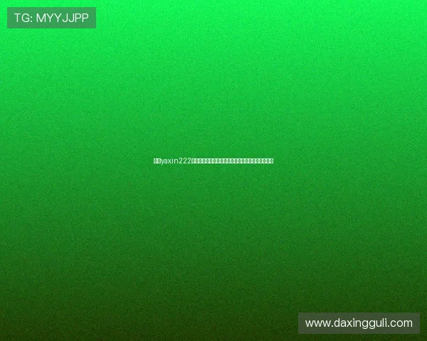 亚星yaxin222手机登录官网官方入口及常见登录问题解决方案详解