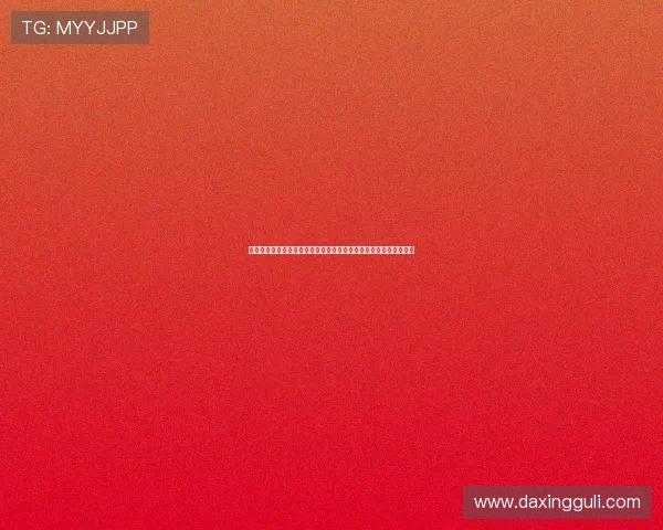 亚星官网真人娱乐游戏的公平性与透明度分析,保障玩家权益的措施