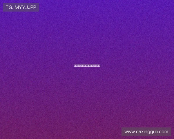 亚星总部在哪详细介绍及其企业背景分析