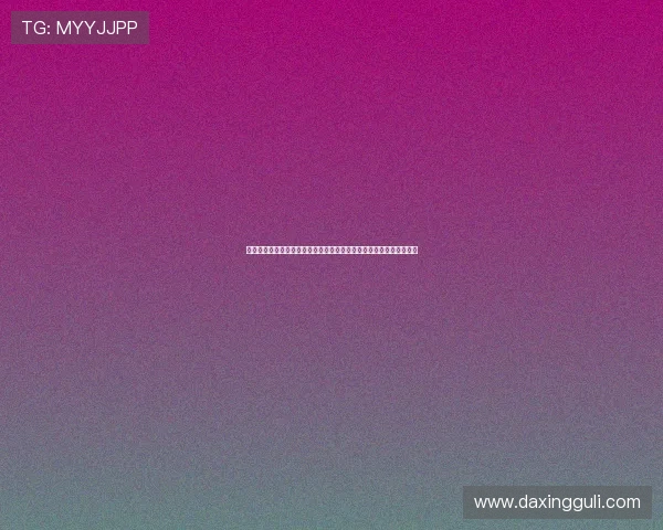 亚星手机版功能介绍：详细说明应用中的数据同步与云端存储功能优势