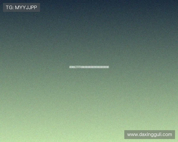 亚星游戏388登录入口最新入口地址及登录流程详细教程