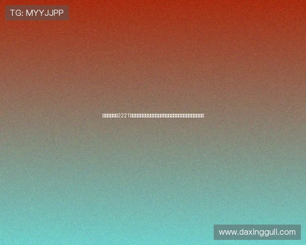 亚星游戏官网2221玩家交流社区,分享游戏攻略技巧与最新动态,打造良好互动环境