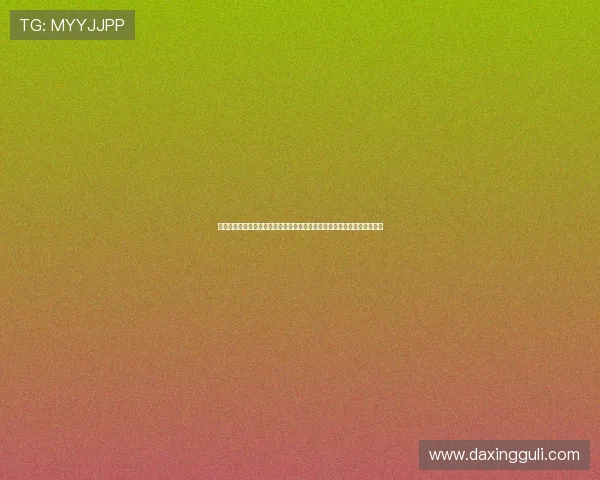 亚星游戏登录送金币活动持续开启,快来领取专属奖励,体验畅快游戏乐趣