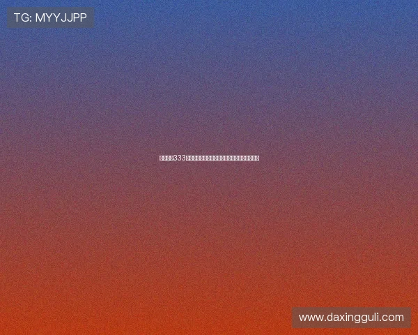 掌握亚星333平台登录技巧提升账号安全性和操作效率的方法