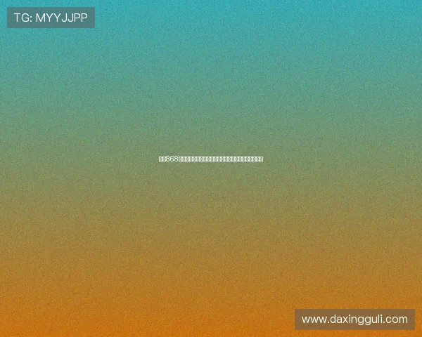 亚星868官方入口助你第一时间掌握世界杯比赛结果与精彩瞬间