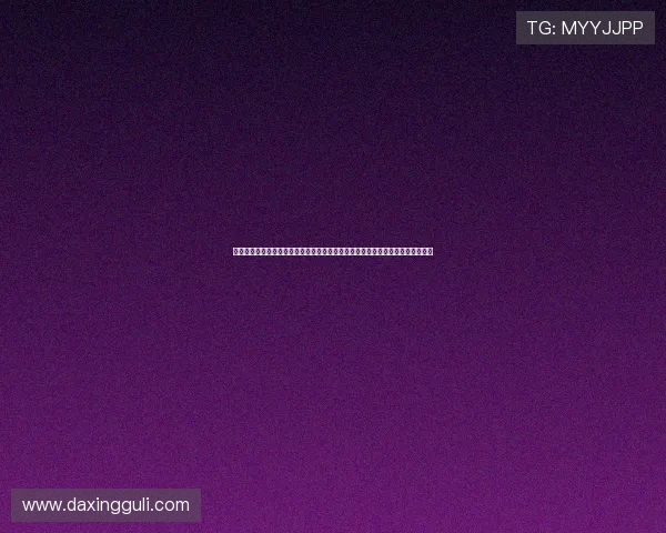 亚星官网旗舰厅官方地址：详细介绍亚星官网在世界杯期间的官方地址及访问指南